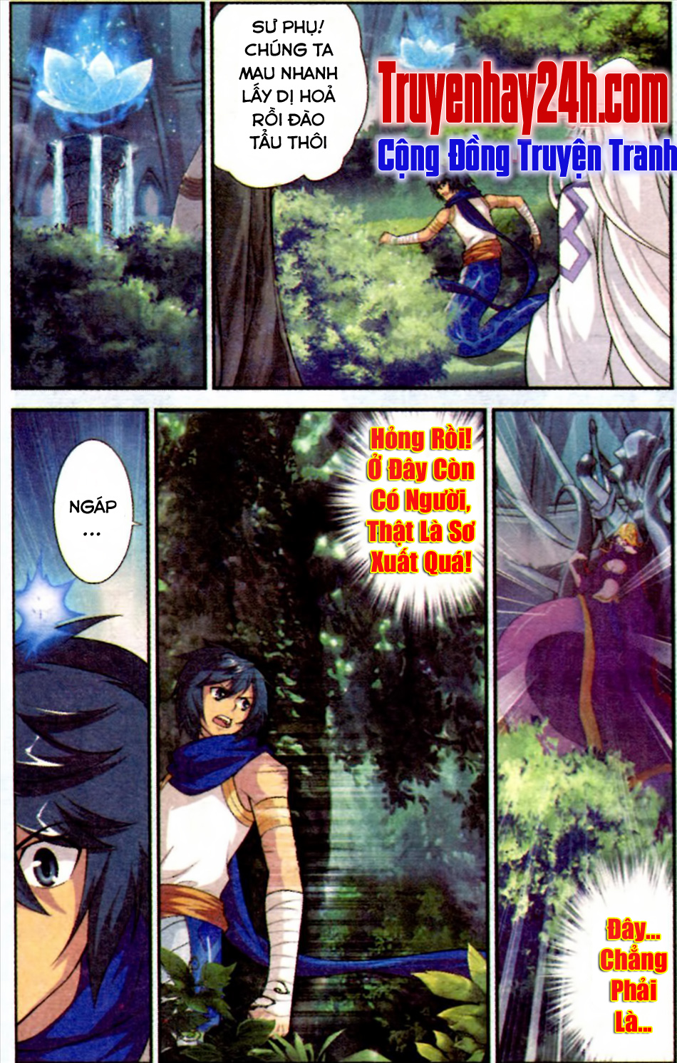 Đấu Phá Thương Khung chapter 47 - Trang 20