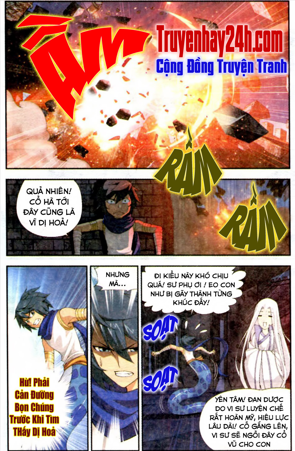 Đấu Phá Thương Khung chapter 47 - Trang 3