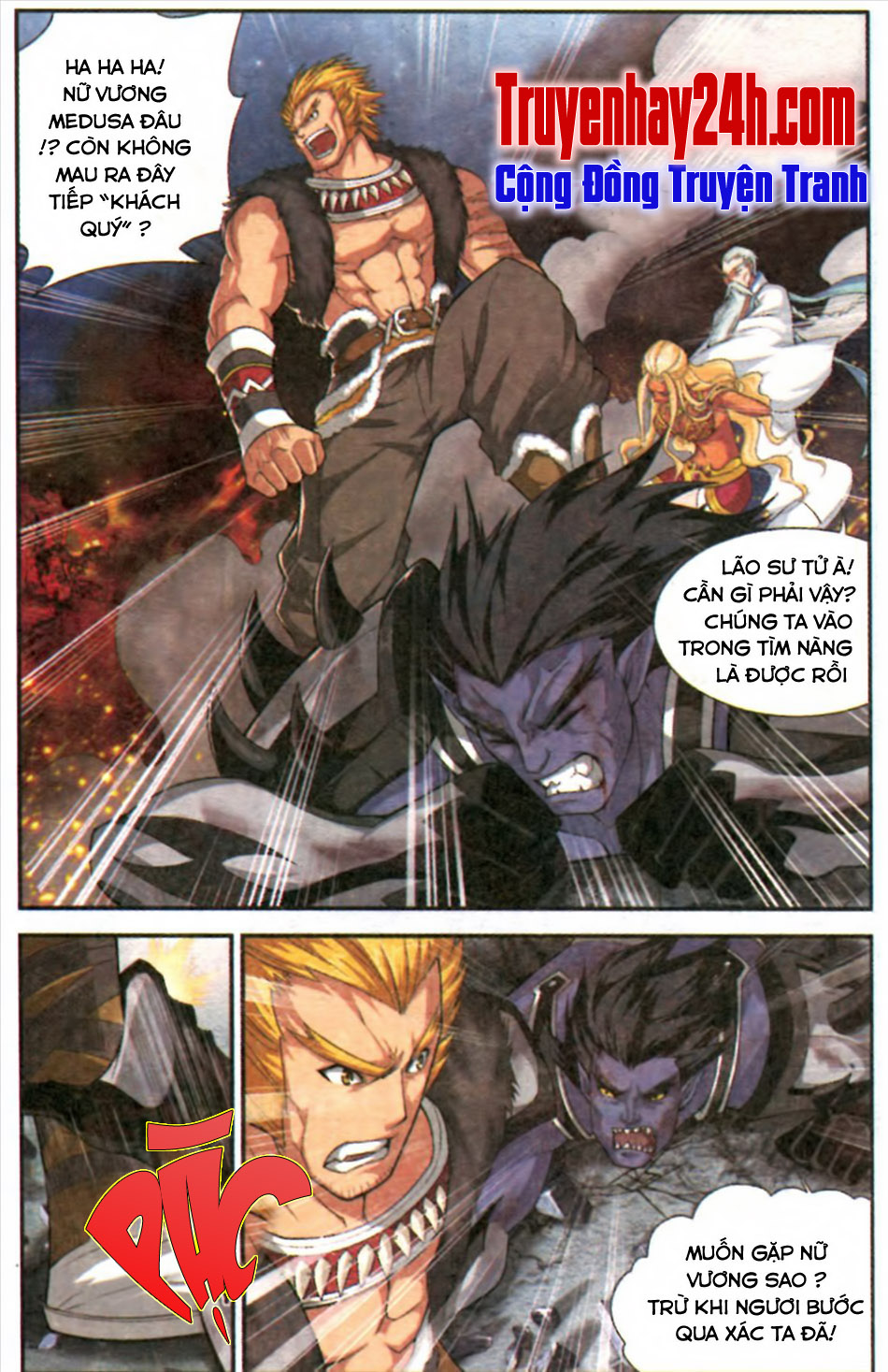 Đấu Phá Thương Khung chapter 47 - Trang 5