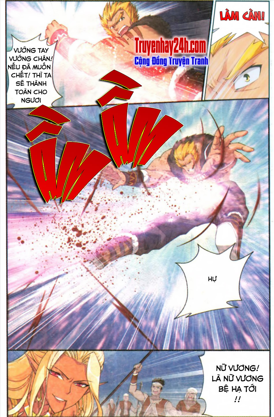 Đấu Phá Thương Khung chapter 47 - Trang 6
