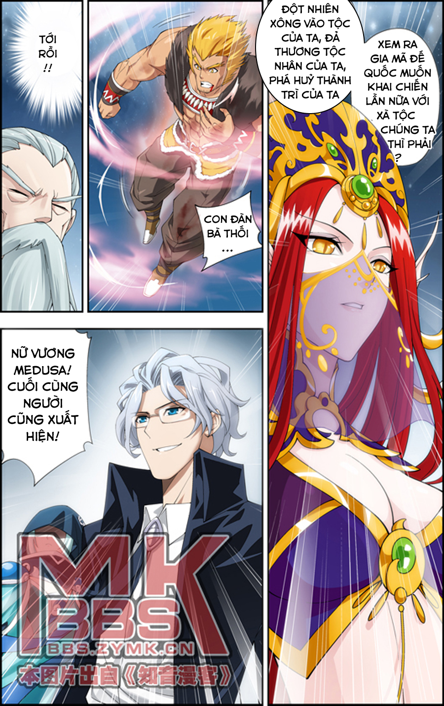 Đấu Phá Thương Khung chapter 47 - Trang 8