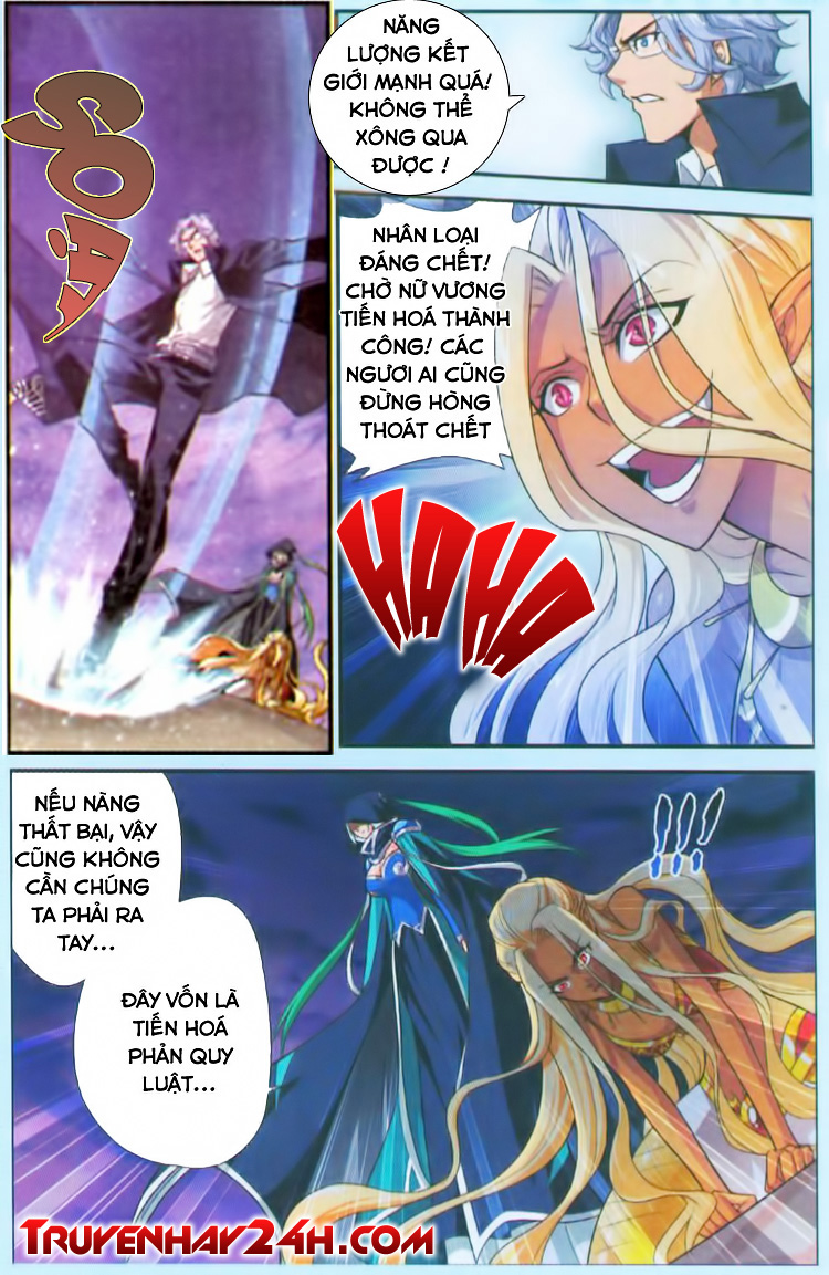 Đấu Phá Thương Khung chapter 48 - Trang 12