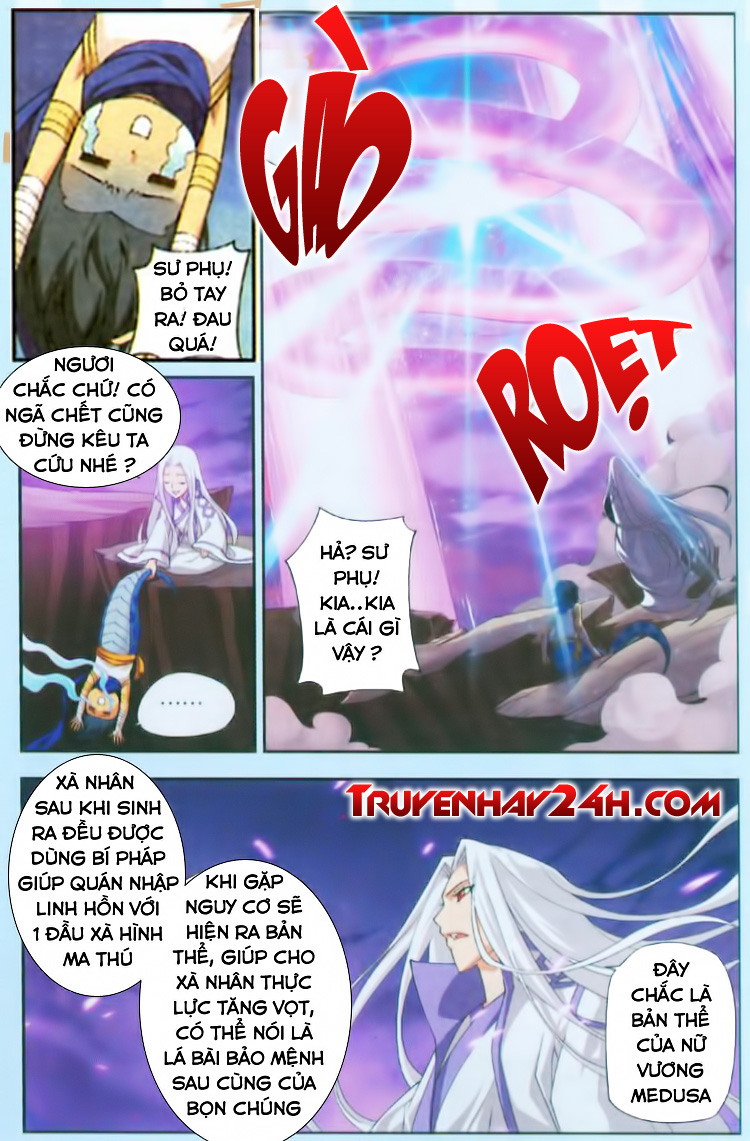 Đấu Phá Thương Khung chapter 48 - Trang 14