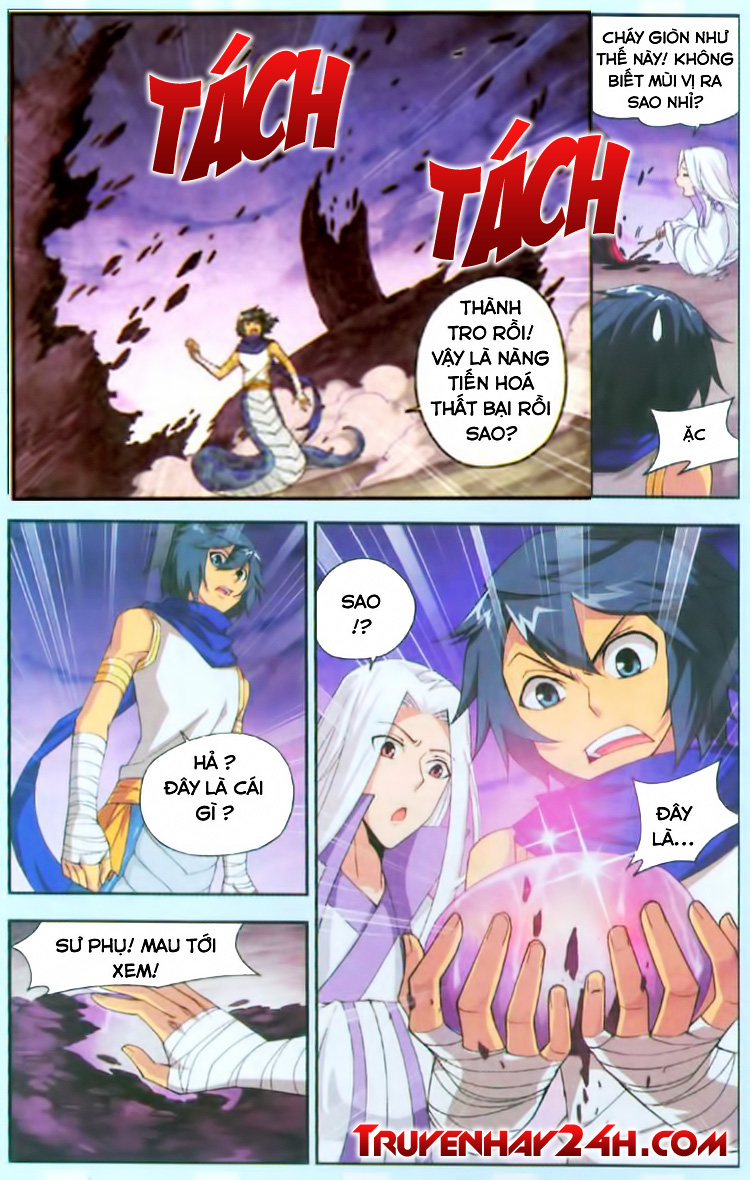 Đấu Phá Thương Khung chapter 48 - Trang 17