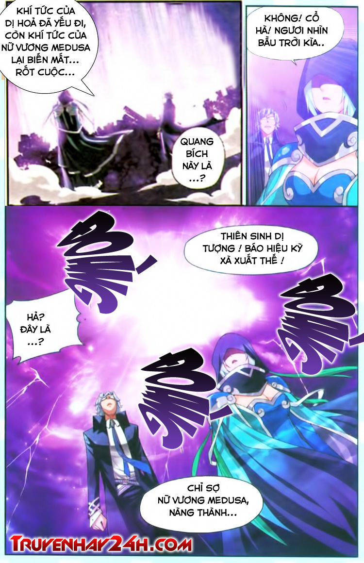 Đấu Phá Thương Khung chapter 48 - Trang 18