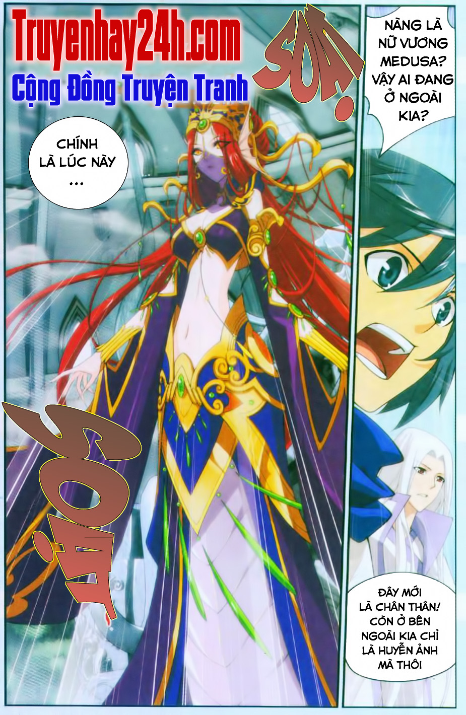 Đấu Phá Thương Khung chapter 48 - Trang 2
