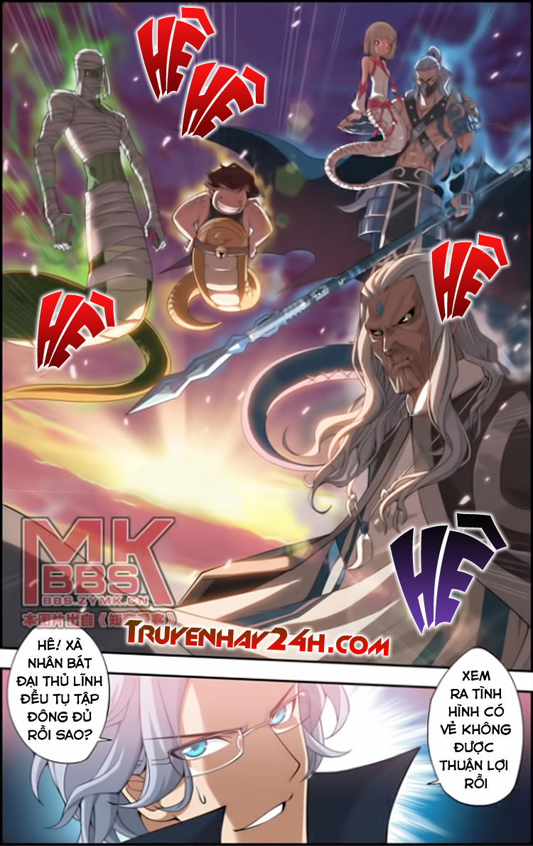 Đấu Phá Thương Khung chapter 48 - Trang 22