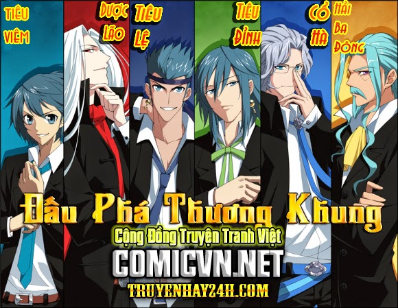 Đấu Phá Thương Khung chapter 49 - Trang 1