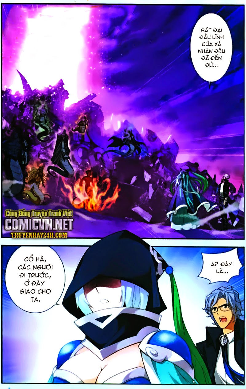 Đấu Phá Thương Khung chapter 49 - Trang 2