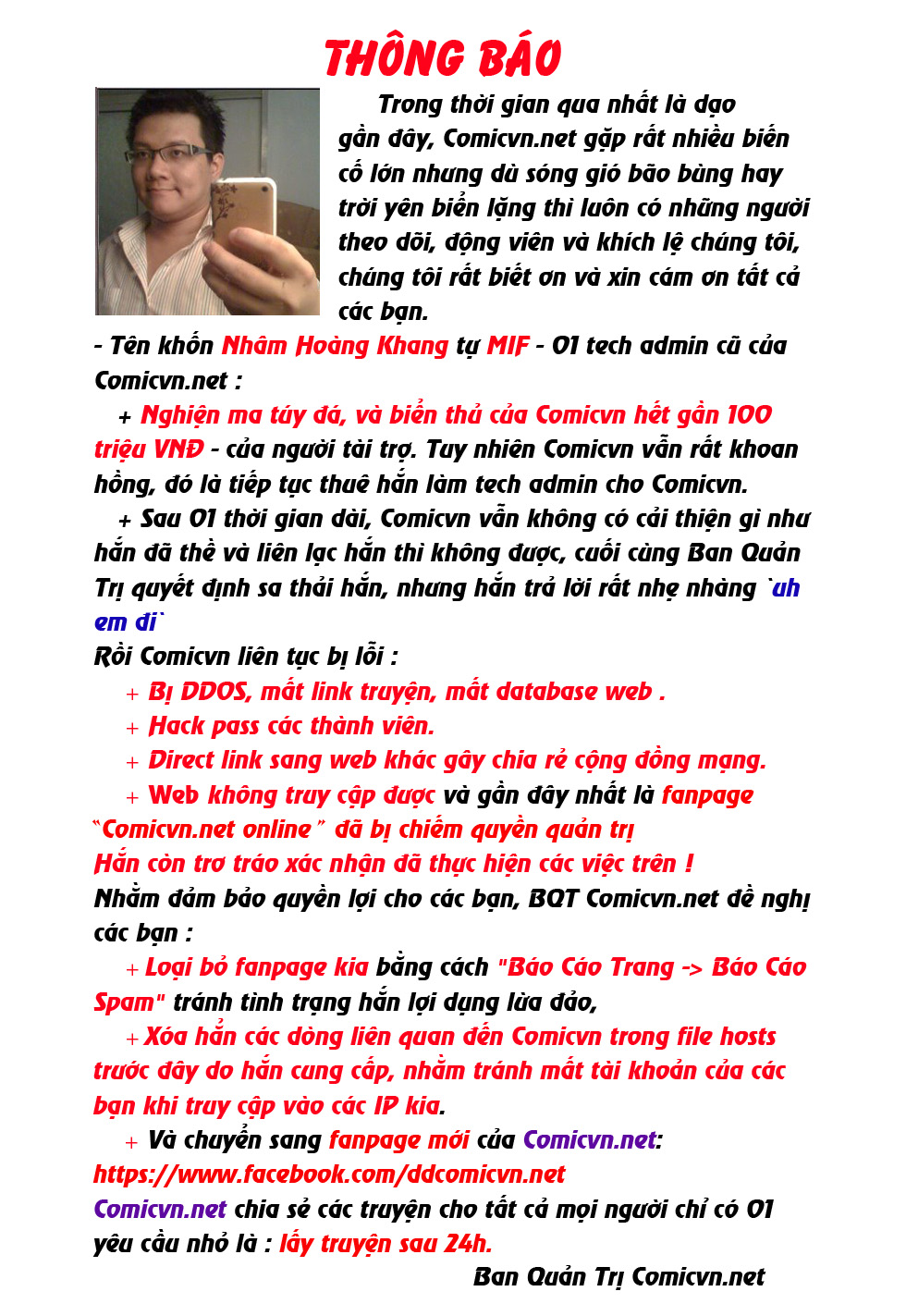 Đấu Phá Thương Khung chapter 49 - Trang 22
