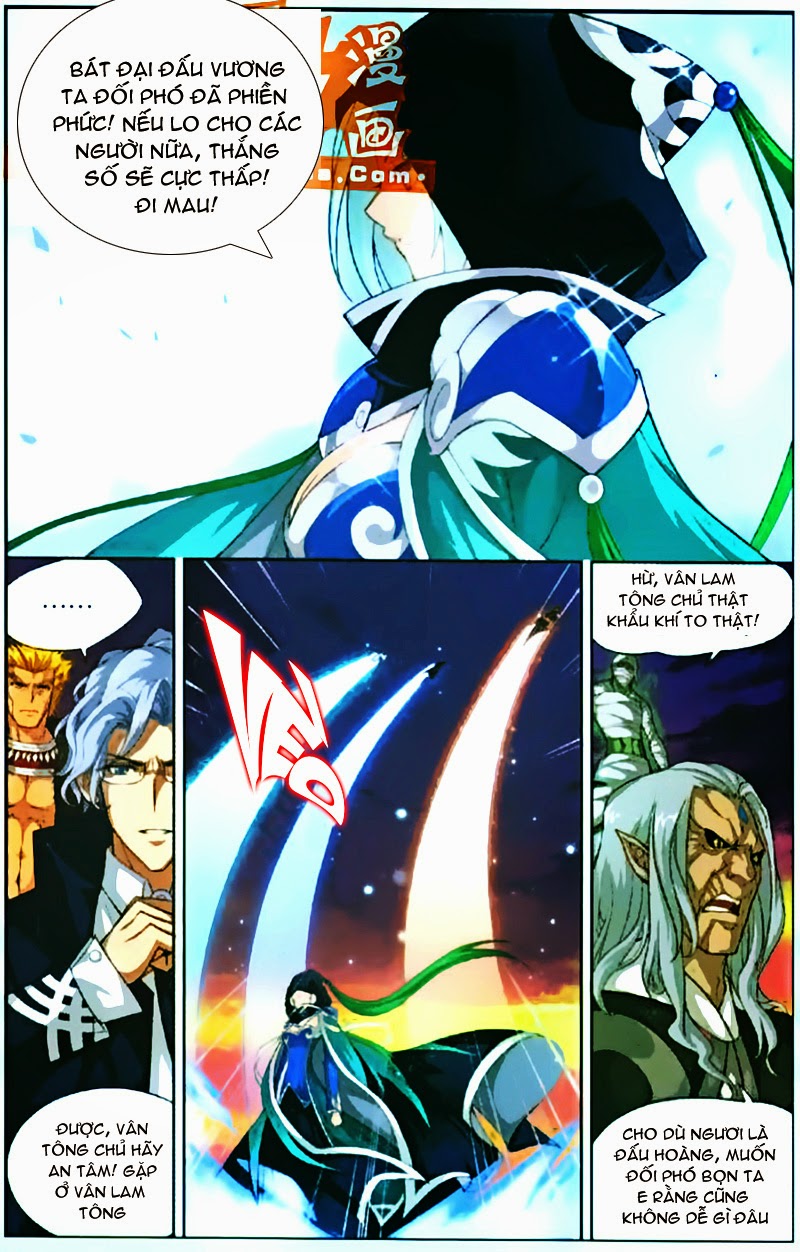Đấu Phá Thương Khung chapter 49 - Trang 3