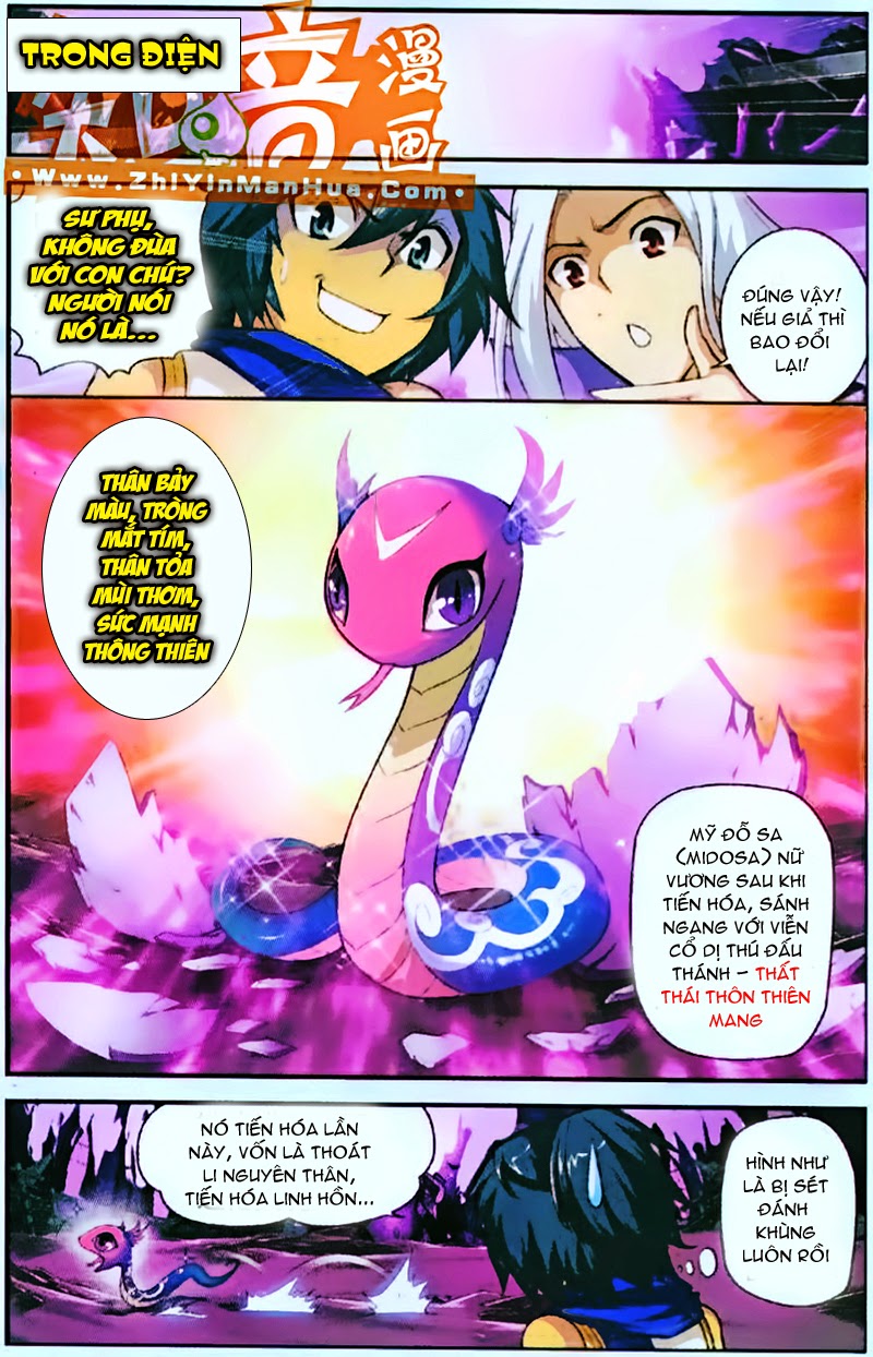 Đấu Phá Thương Khung chapter 49 - Trang 5