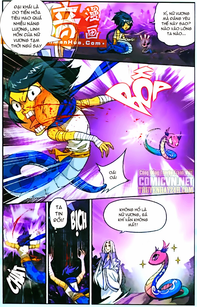 Đấu Phá Thương Khung chapter 49 - Trang 6