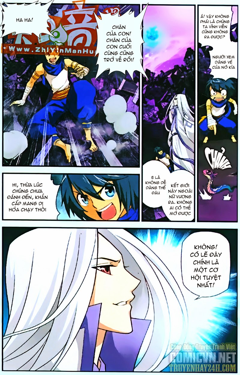 Đấu Phá Thương Khung chapter 49 - Trang 7