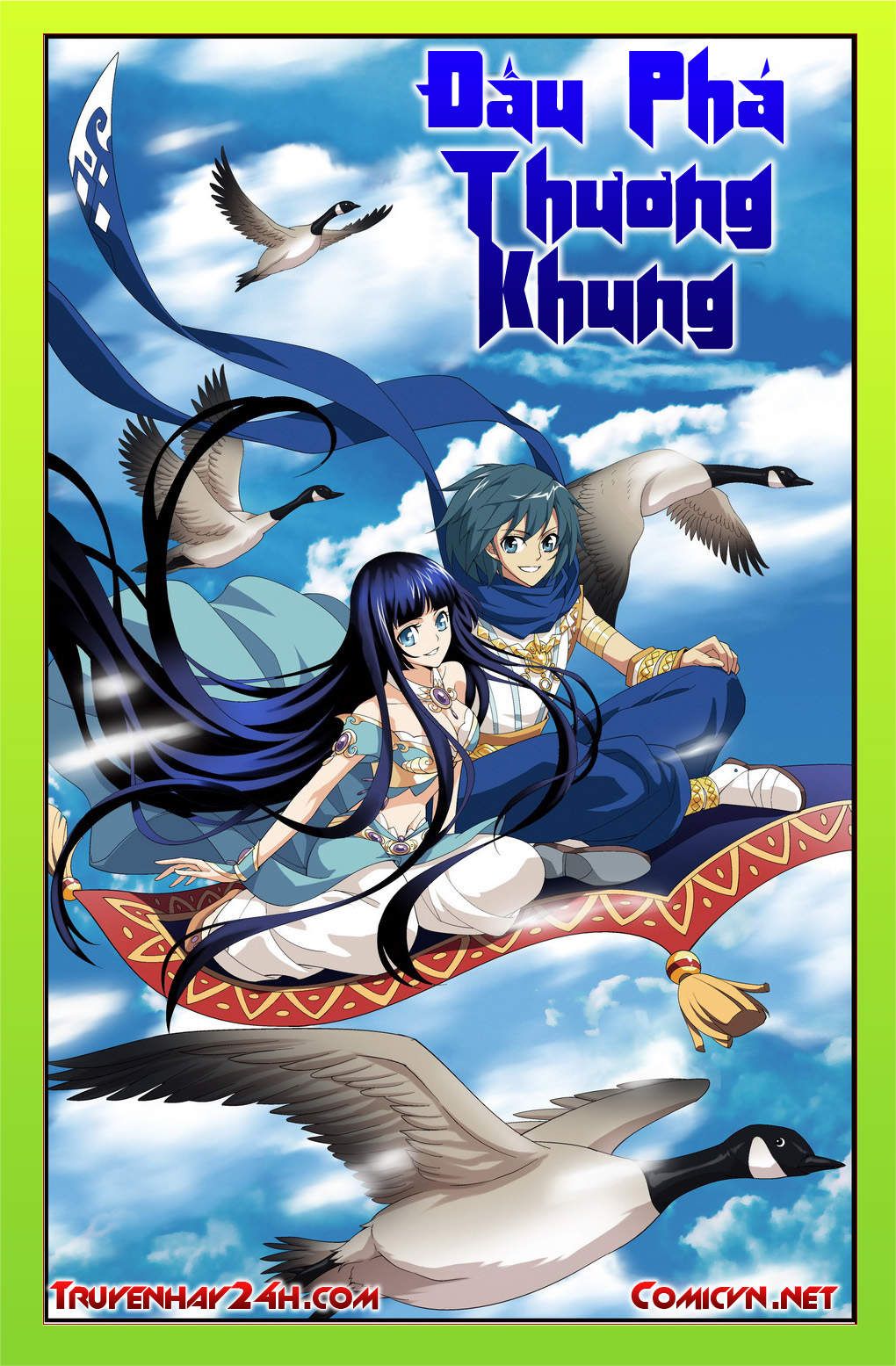 Đấu Phá Thương Khung chapter 50 - Trang 1