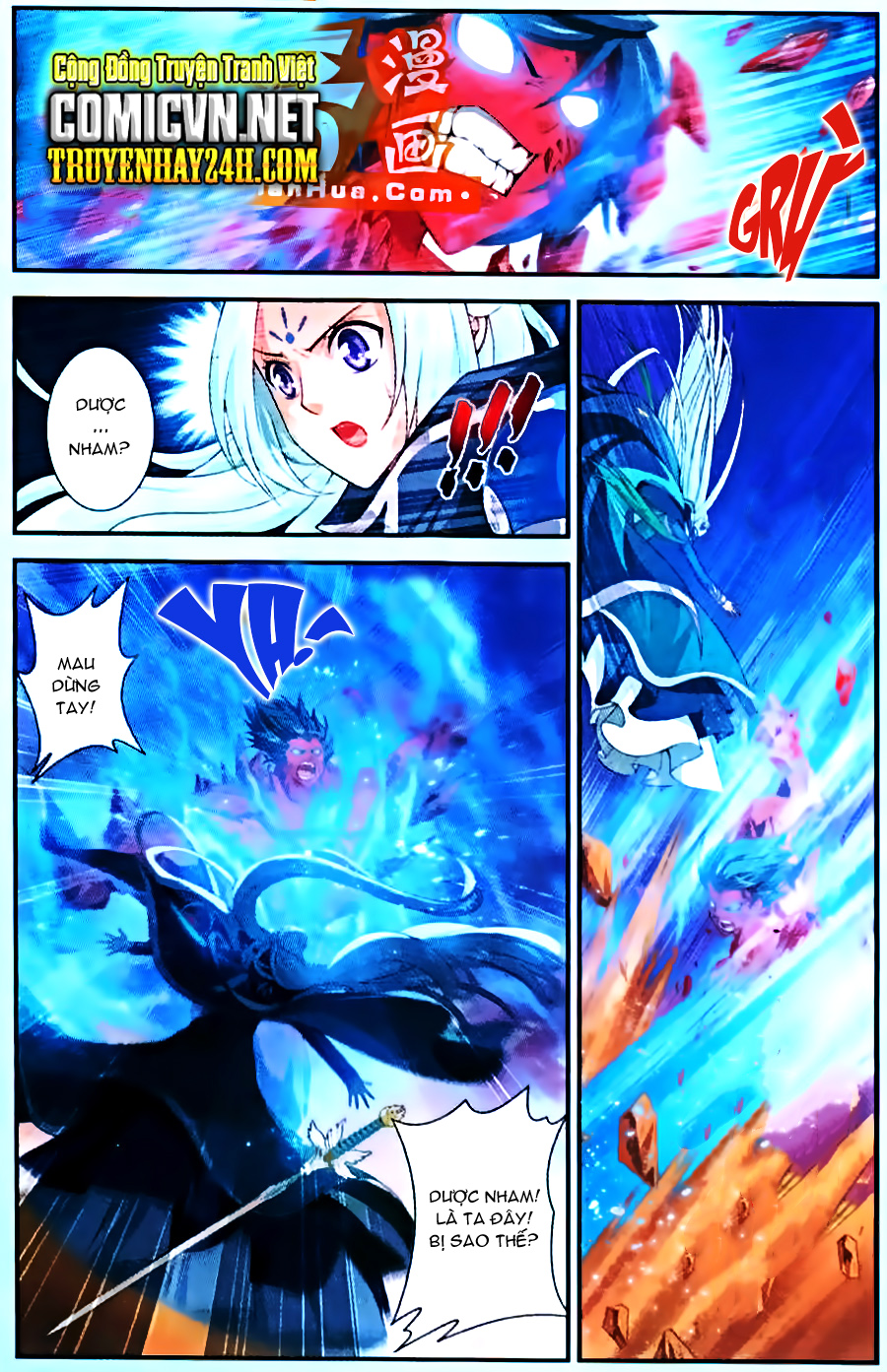 Đấu Phá Thương Khung chapter 50 - Trang 14