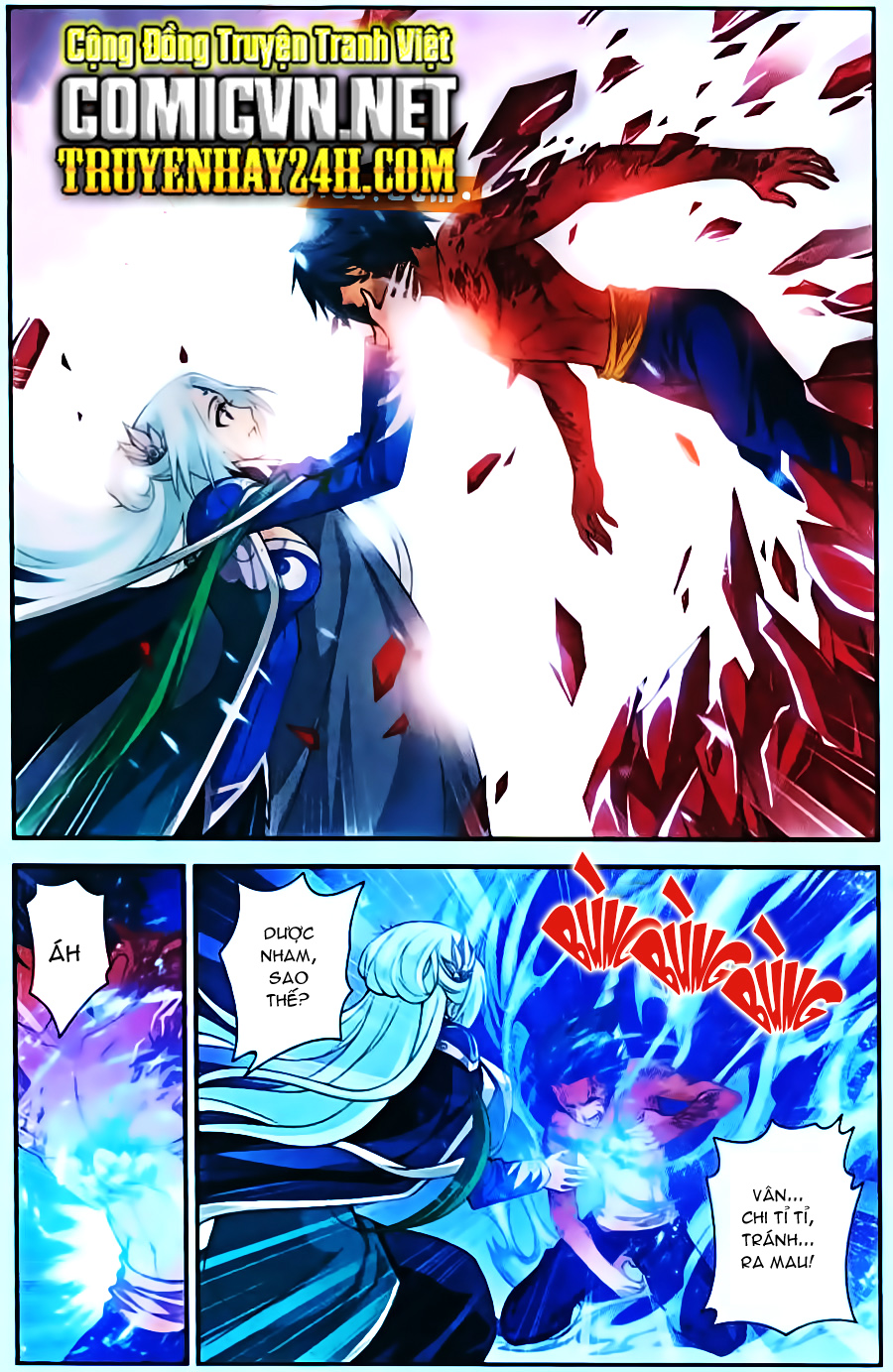 Đấu Phá Thương Khung chapter 50 - Trang 16