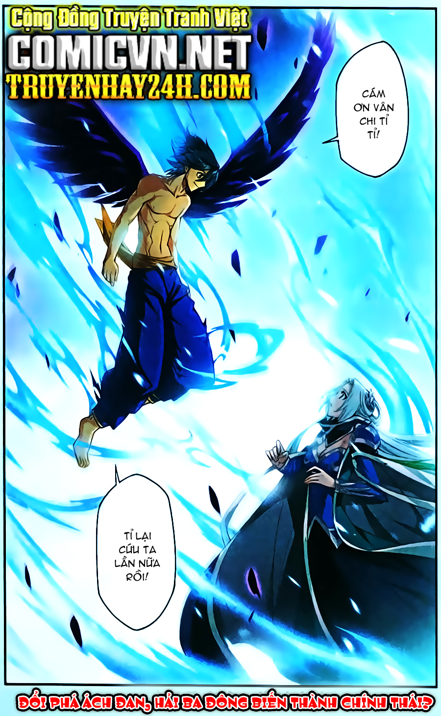 Đấu Phá Thương Khung chapter 50 - Trang 21