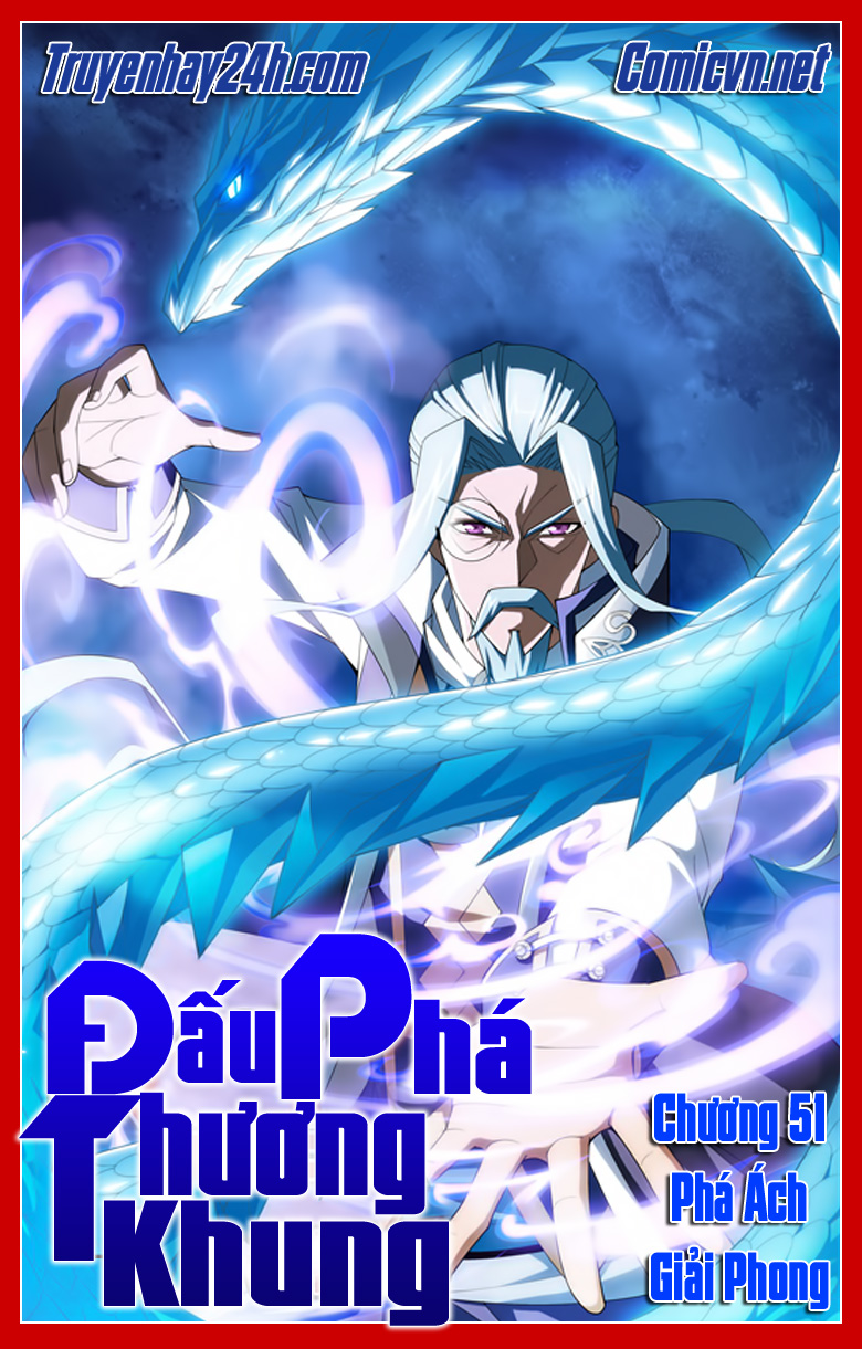 Đấu Phá Thương Khung chapter 51 - Trang 1