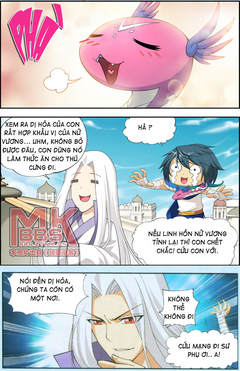 Đấu Phá Thương Khung chapter 51 - Trang 13