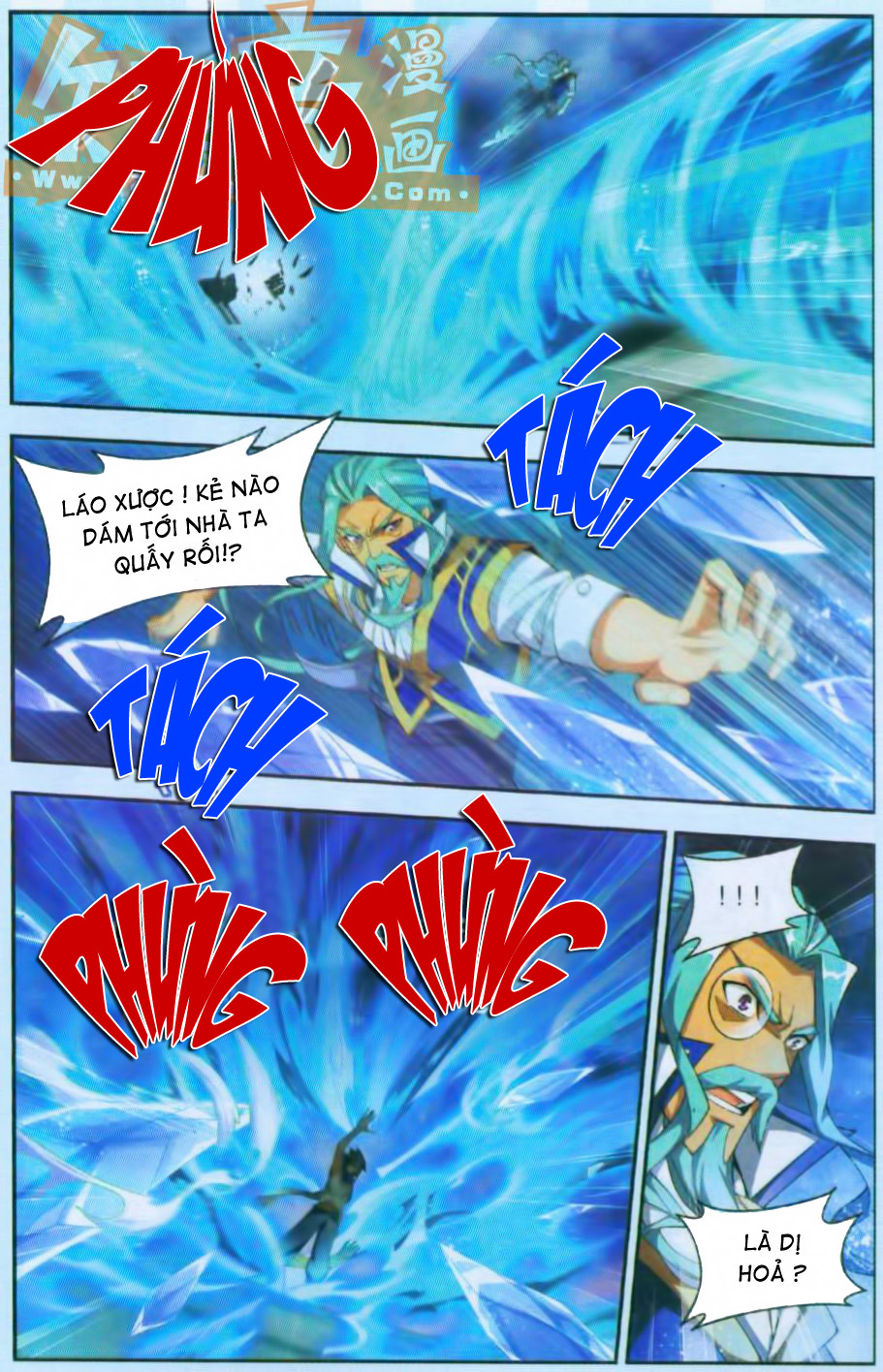 Đấu Phá Thương Khung chapter 51 - Trang 15
