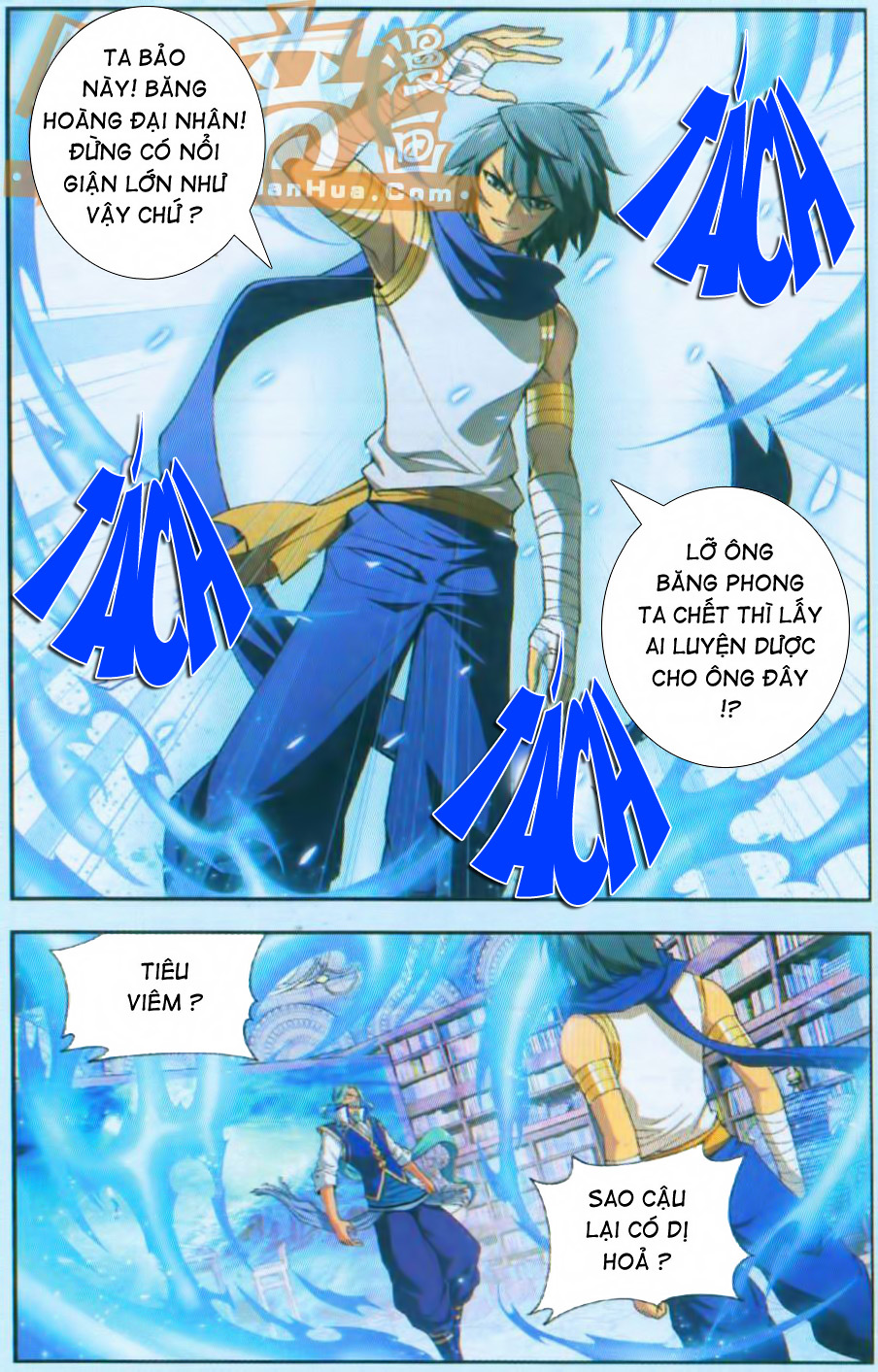 Đấu Phá Thương Khung chapter 51 - Trang 16