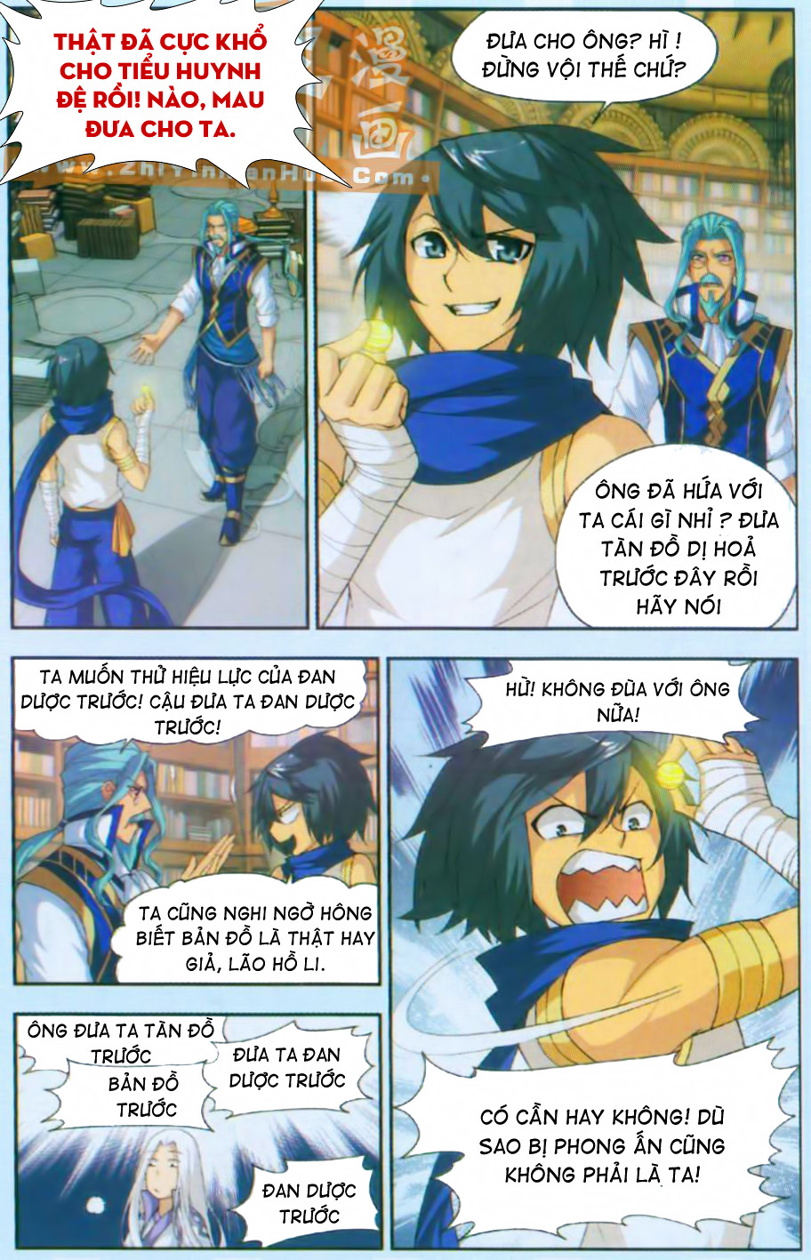 Đấu Phá Thương Khung chapter 51 - Trang 18