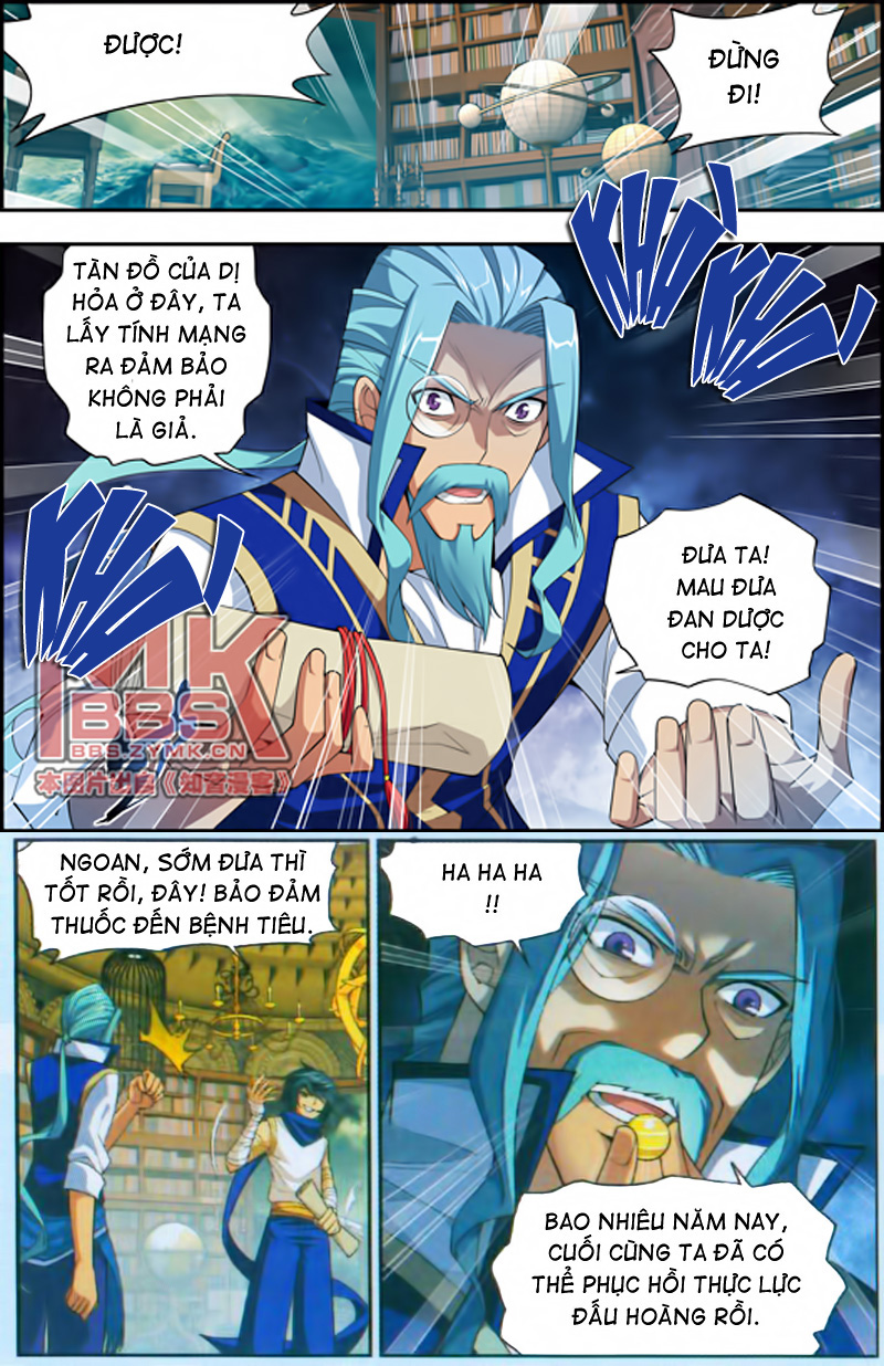 Đấu Phá Thương Khung chapter 51 - Trang 19