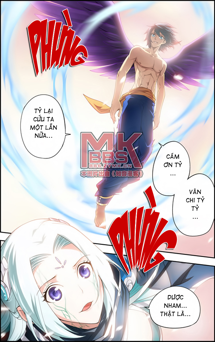Đấu Phá Thương Khung chapter 51 - Trang 2