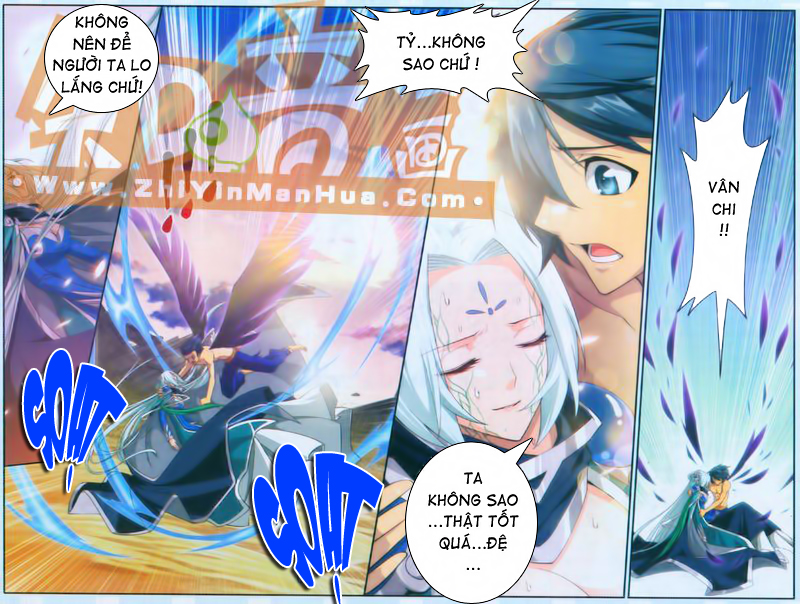 Đấu Phá Thương Khung chapter 51 - Trang 3
