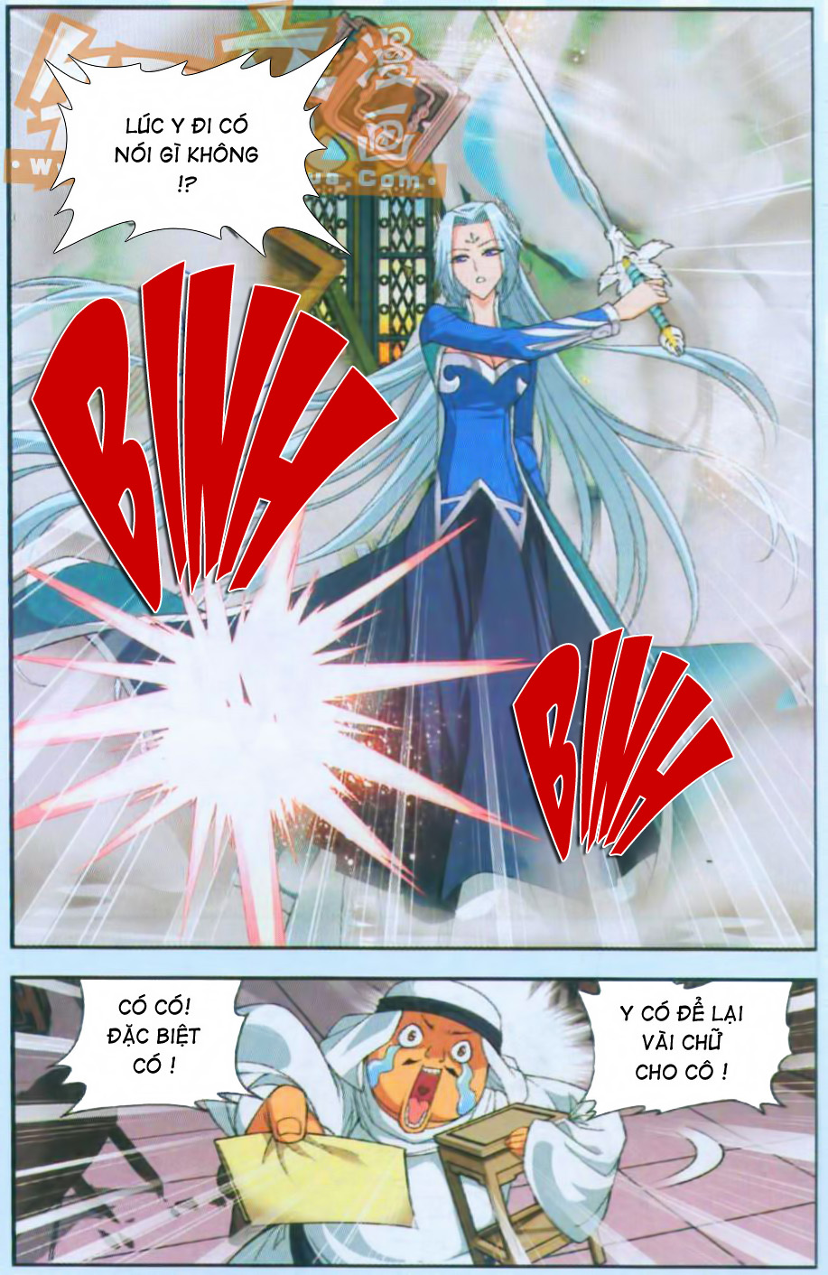 Đấu Phá Thương Khung chapter 51 - Trang 7