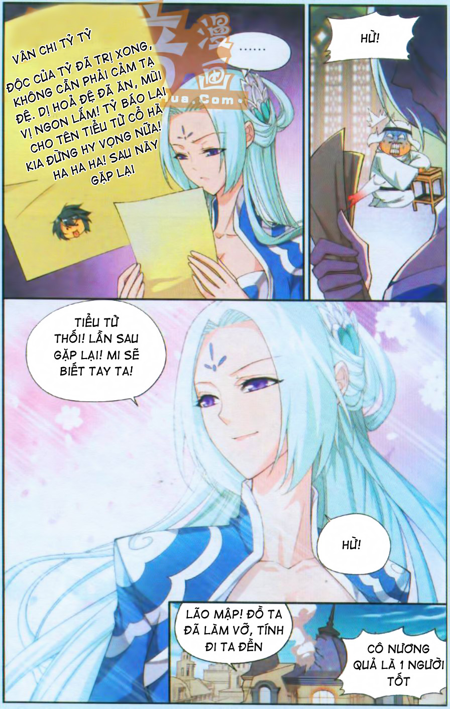 Đấu Phá Thương Khung chapter 51 - Trang 8