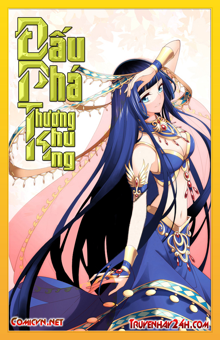 Đấu Phá Thương Khung chapter 52 - Trang 1