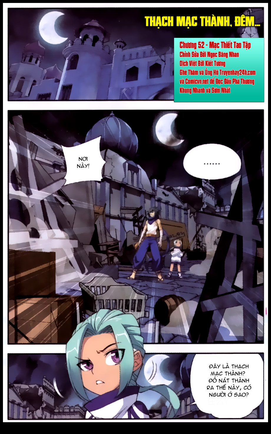Đấu Phá Thương Khung chapter 52 - Trang 11