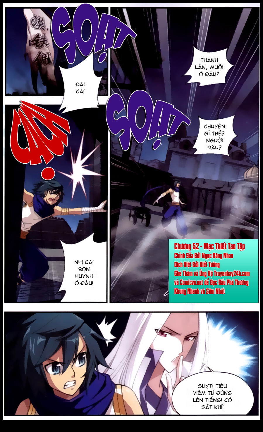 Đấu Phá Thương Khung chapter 52 - Trang 13