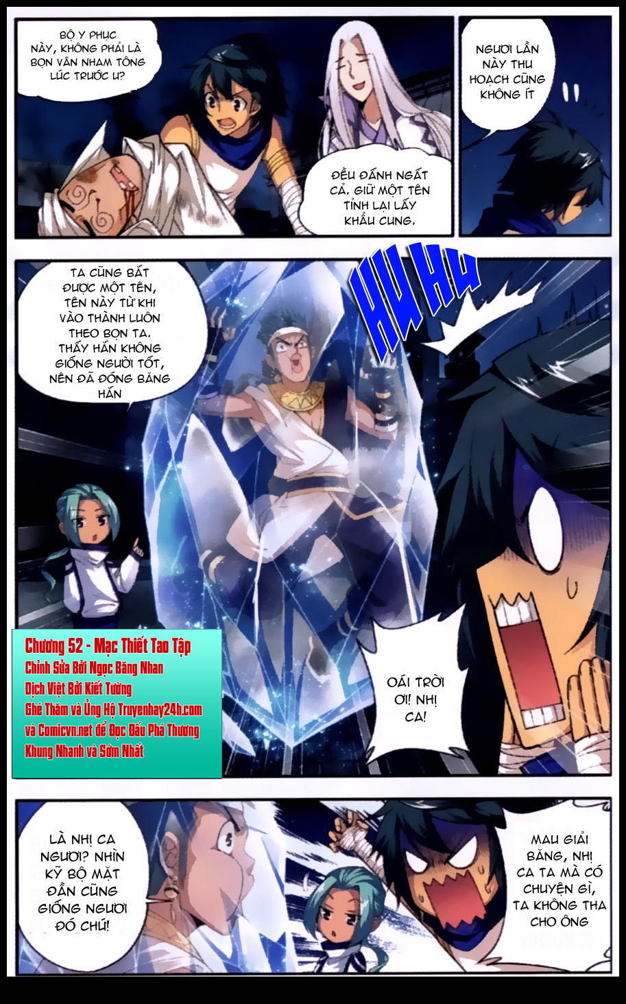 Đấu Phá Thương Khung chapter 52 - Trang 16