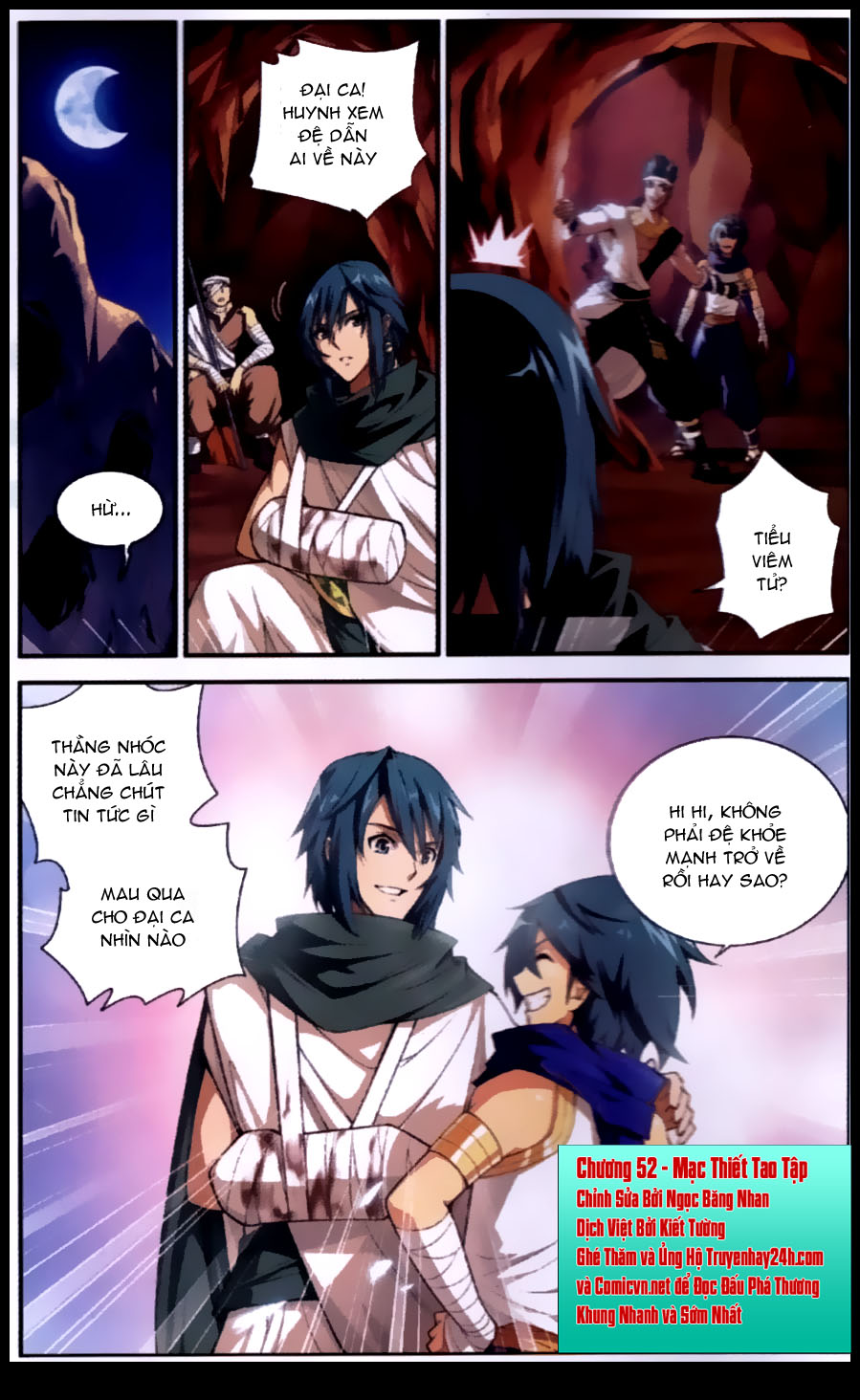 Đấu Phá Thương Khung chapter 52 - Trang 17