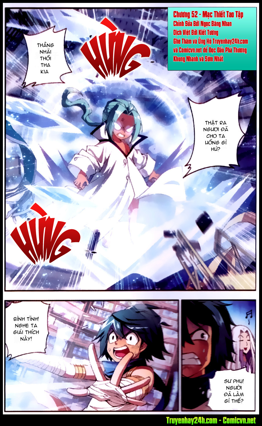 Đấu Phá Thương Khung chapter 52 - Trang 2