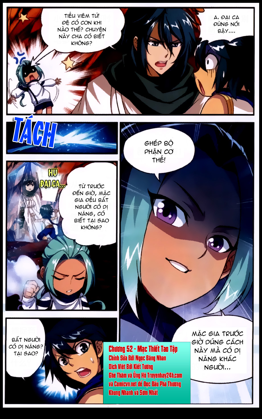 Đấu Phá Thương Khung chapter 52 - Trang 22