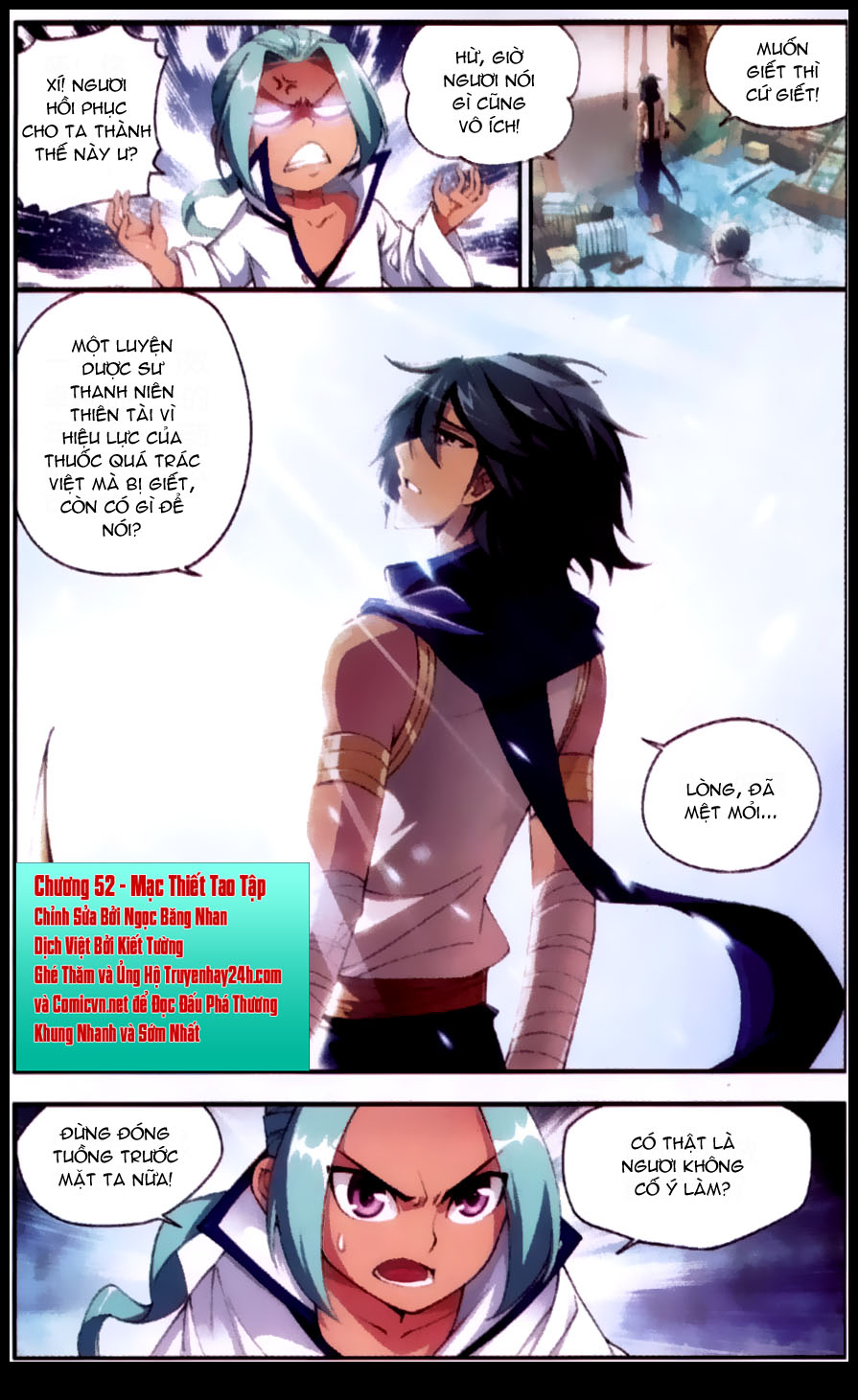 Đấu Phá Thương Khung chapter 52 - Trang 5