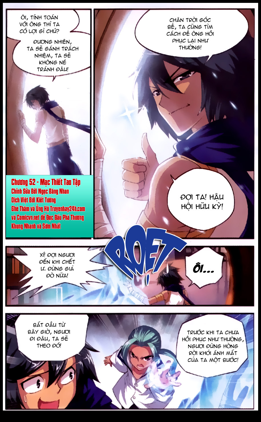 Đấu Phá Thương Khung chapter 52 - Trang 6