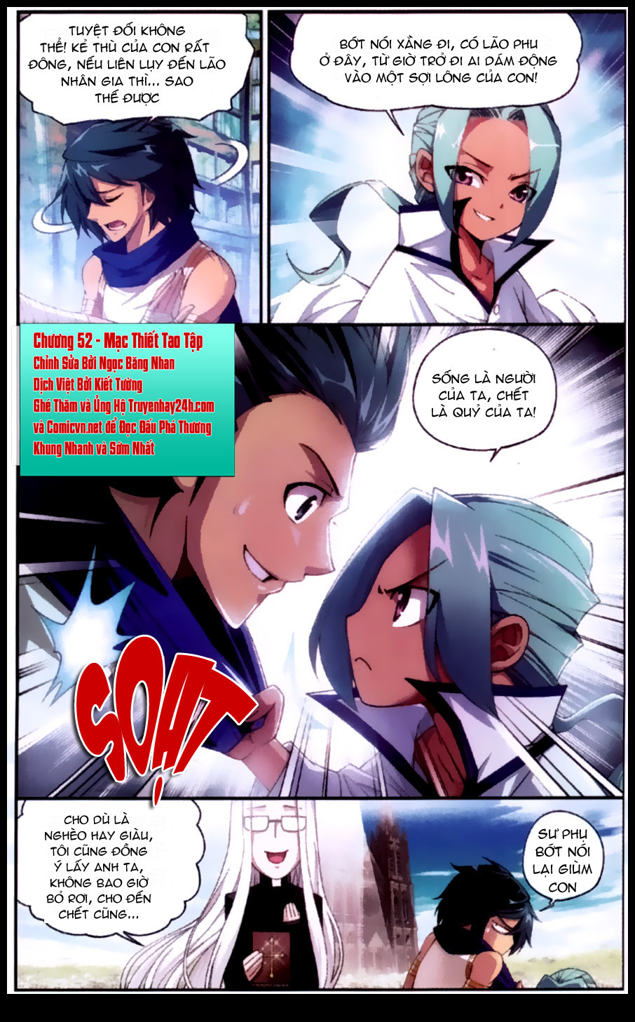 Đấu Phá Thương Khung chapter 52 - Trang 7