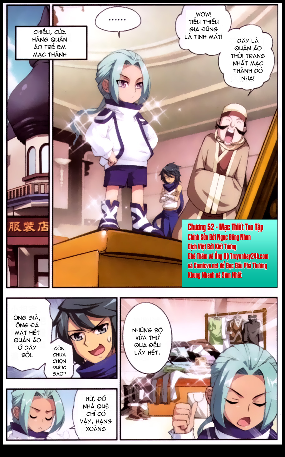 Đấu Phá Thương Khung chapter 52 - Trang 9