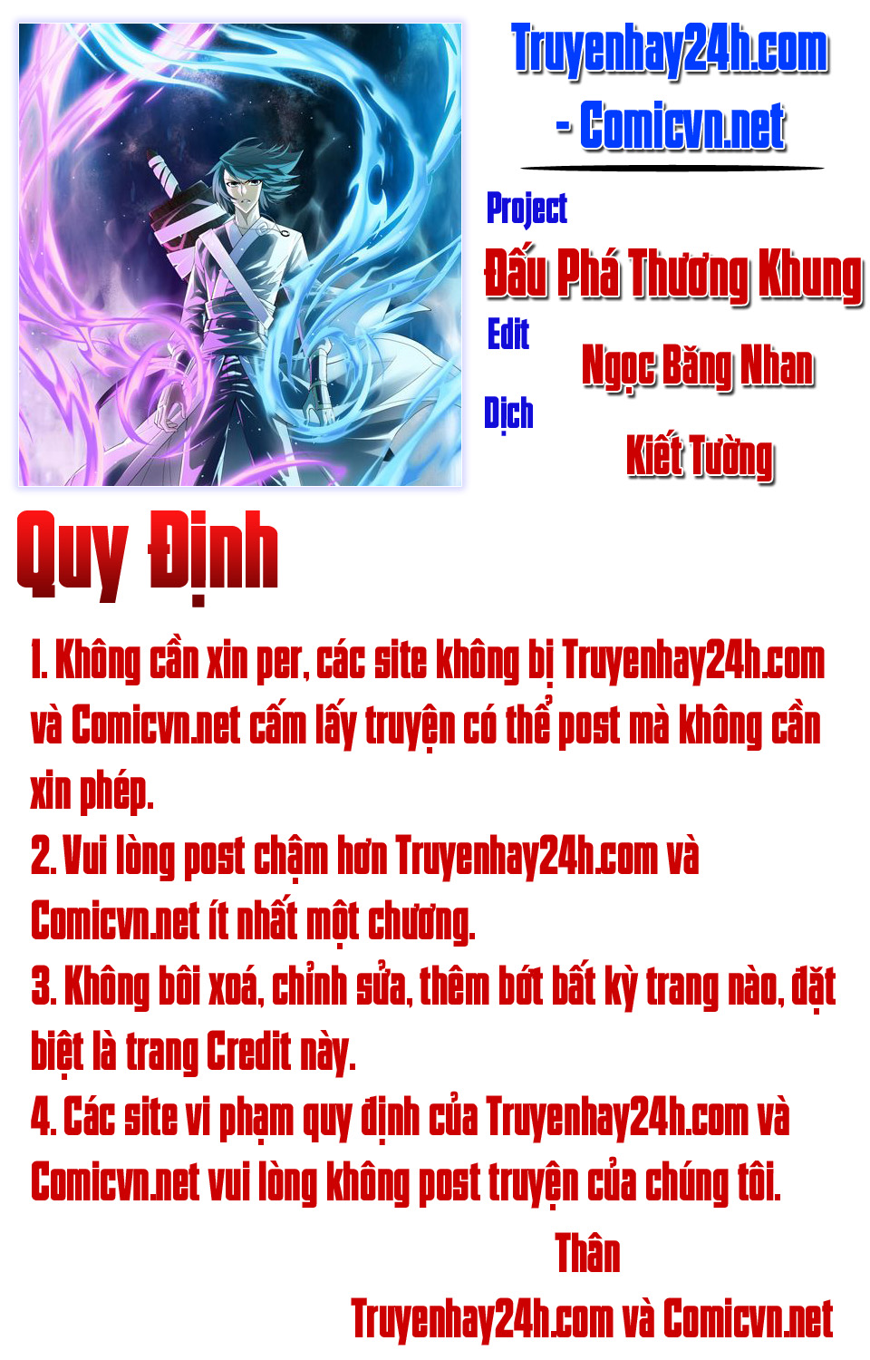 Đấu Phá Thương Khung chapter 53 - Trang 1