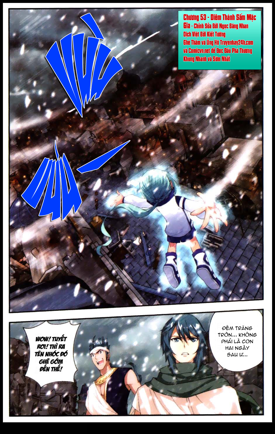 Đấu Phá Thương Khung chapter 53 - Trang 11