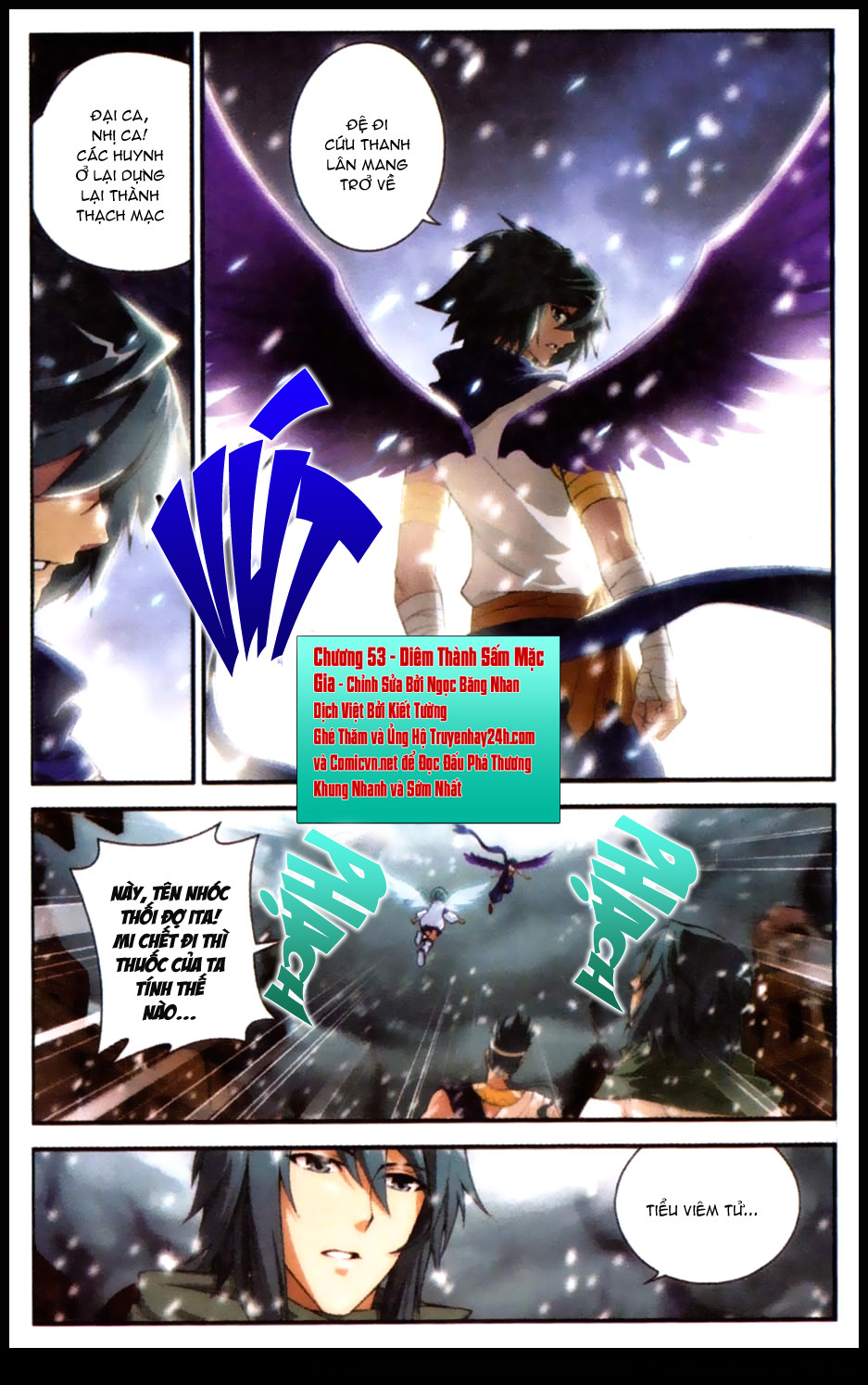 Đấu Phá Thương Khung chapter 53 - Trang 12