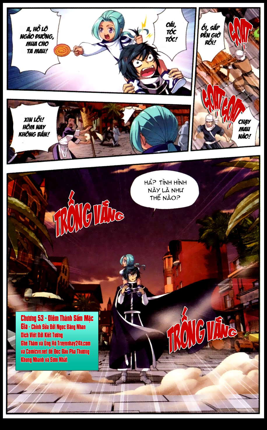 Đấu Phá Thương Khung chapter 53 - Trang 16