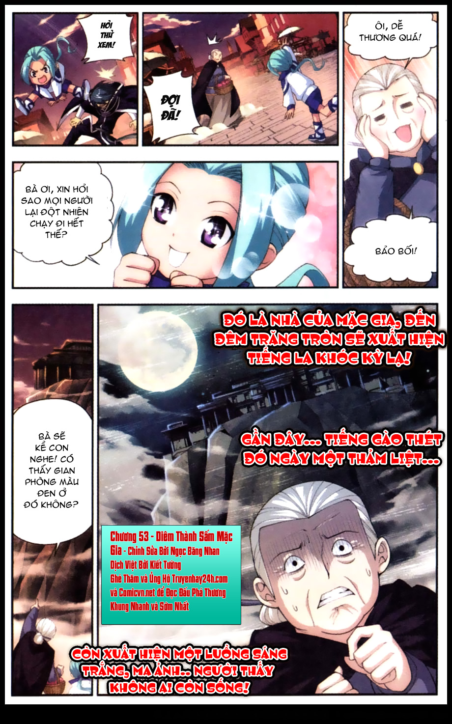 Đấu Phá Thương Khung chapter 53 - Trang 17