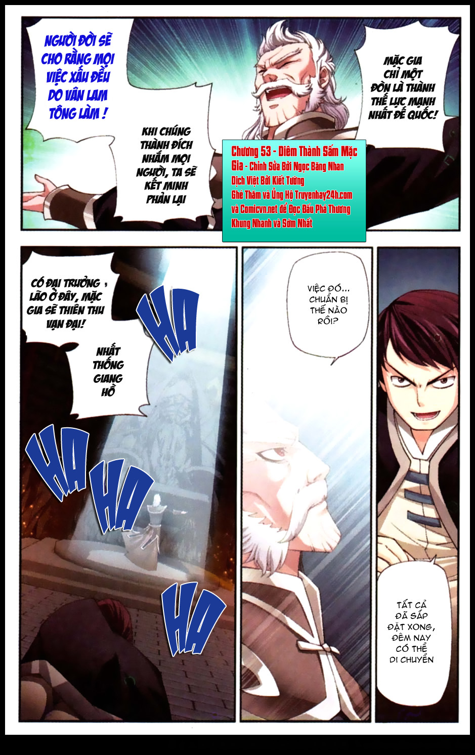 Đấu Phá Thương Khung chapter 53 - Trang 20