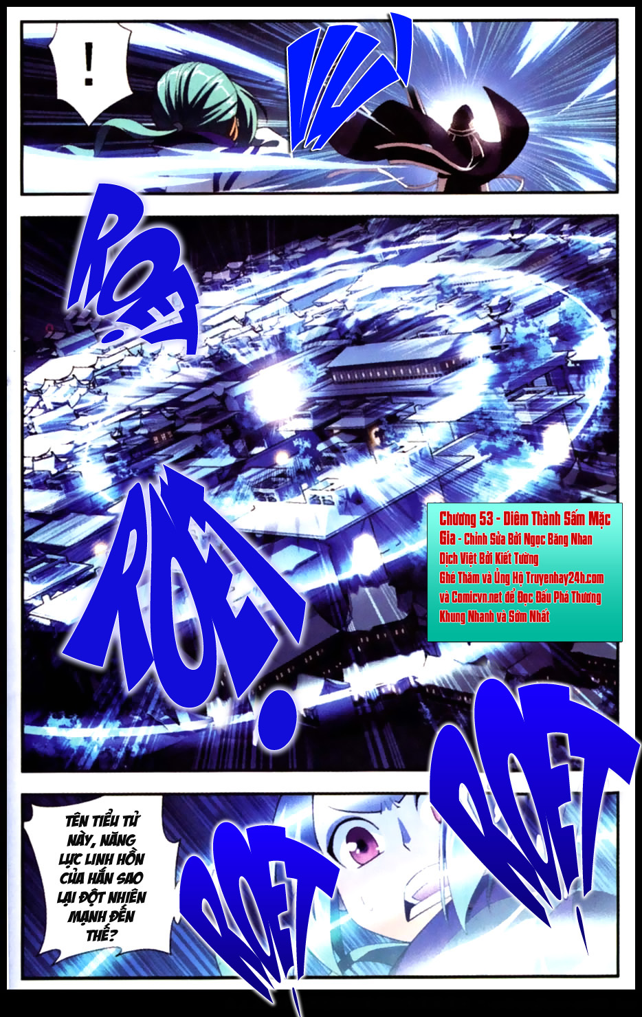 Đấu Phá Thương Khung chapter 53 - Trang 24